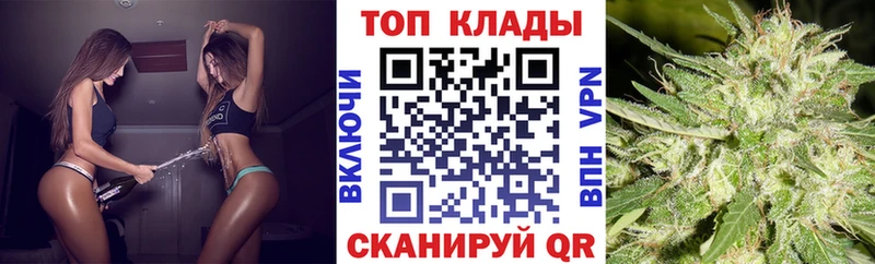 Купить Кокаин  Alpha PVP  Меф  ГАШ  Галлюциногенные грибы  Канабис  Великий Устюг