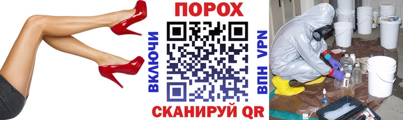 Купить закладки  Великий Устюг  Амфетамин Premium 