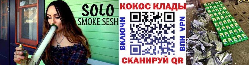 КОКАИН 99%  Купить где  Великий Устюг 