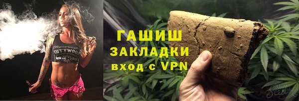 mdma Киренск