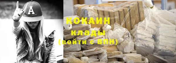 mix Карпинск