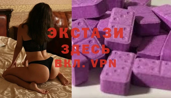 гашишное масло Киреевск