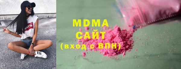 mix Карпинск