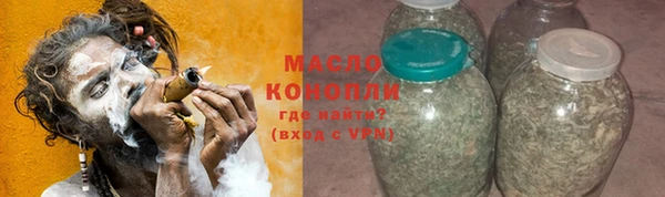 не бодяженный Касимов