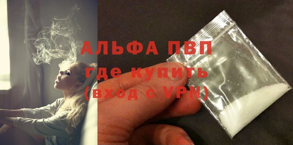 прущий лед Карталы