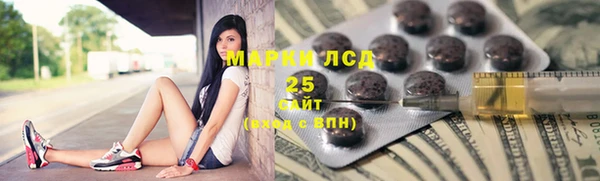 mix Карпинск