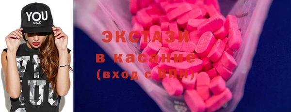 мефедрон мука Кинешма