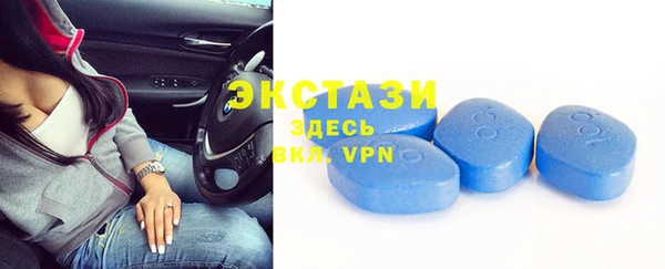 не бодяженный Касимов