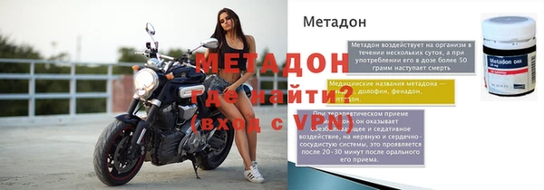 гашишное масло Киреевск