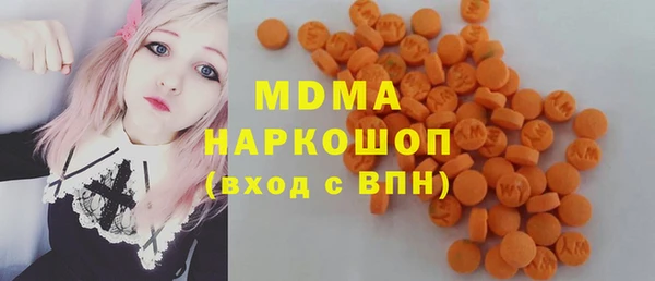 mdma Киренск