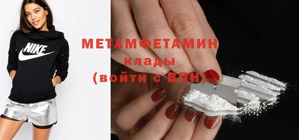 mix Карпинск