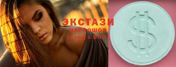 mdma Киренск