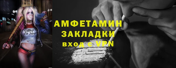 не бодяженный Касимов