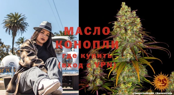 mix Карпинск
