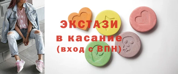 гашишное масло Киреевск