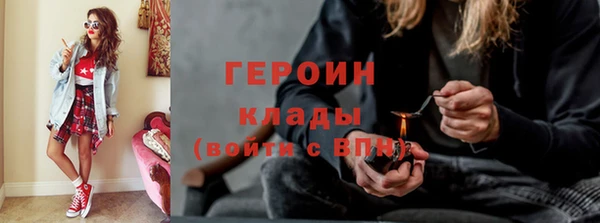 гашишное масло Киреевск
