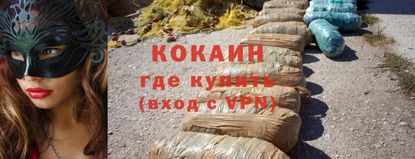не бодяженный Касимов