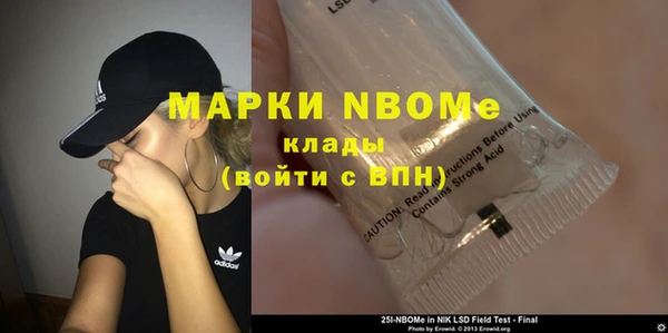 mdma Киренск