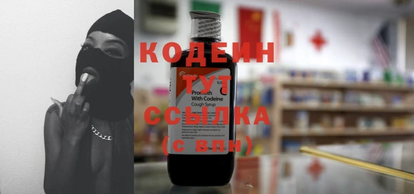 не бодяженный Касимов