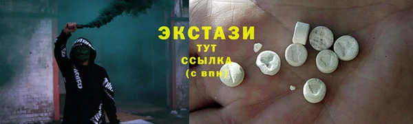не бодяженный Касимов