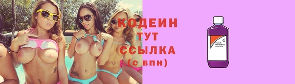 mdma Киренск