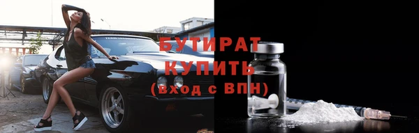 mdma Киренск