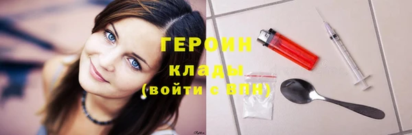 гашишное масло Киреевск