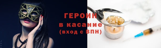 гашишное масло Киреевск