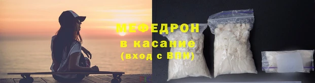 гашишное масло Киреевск