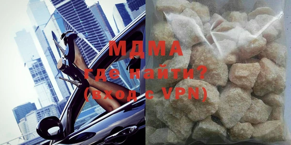гашишное масло Киреевск
