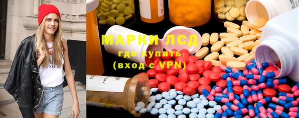 mdma Киренск