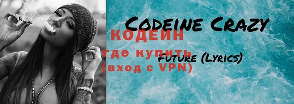 mdma Киренск