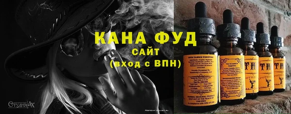 mix Карпинск