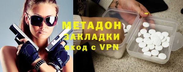 mix Карпинск