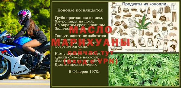 mdma Киренск
