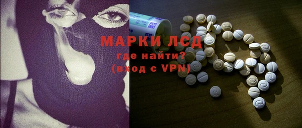 гашишное масло Киреевск