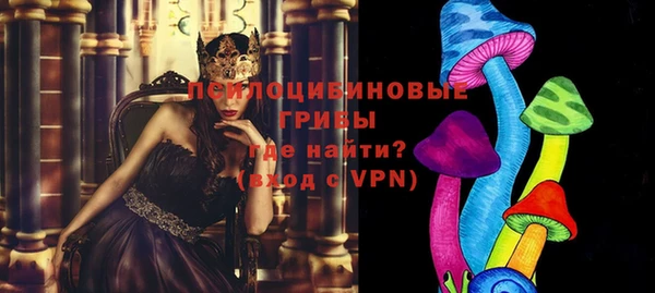 mdma Киренск
