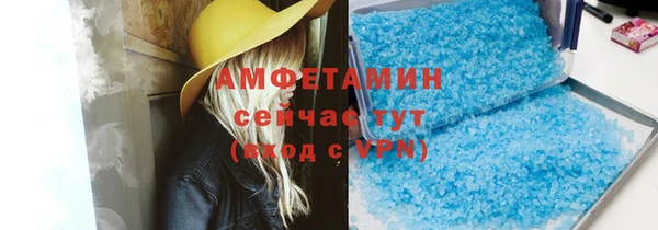не бодяженный Касимов