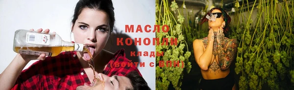 прущий лед Карталы