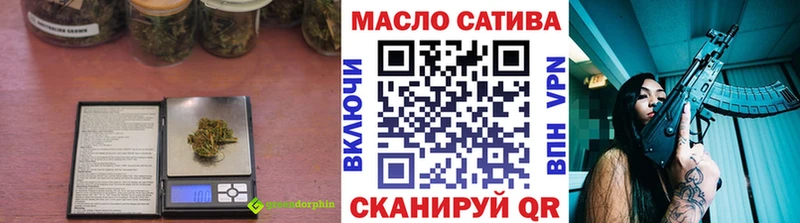 Дистиллят ТГК жижа  Купить где  Великий Устюг 